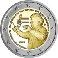 2 EUR Grécko 2025-THE CC UNC