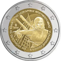 2 EUR Grécko 2025-BOU CC UNC