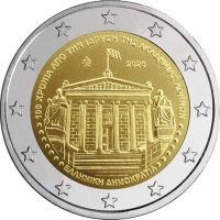 2 EUR Grécko 2026-AKA CC UNC