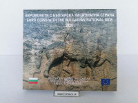 Bulharsko 2026 sada mincí BU (3,88 €)