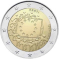 2 EUR Estónsko 2015 EV UNC